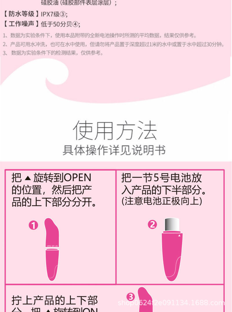 详情-12.jpg