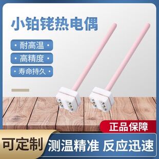 S��С�K㙟��ż�ߜ��R���t늸GWRP-100����B��R��̽�^������