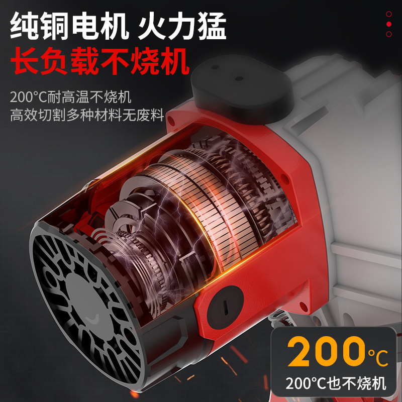 Delixi アルミ鋸多機能切断機 10inch 高精度鋸アルミニウム合金木材アルミニウム 45 度斜め切断鋸|undefined
