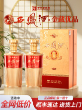 PƹɷݳƷ52PͼZʳ׾2ƿbϲþ