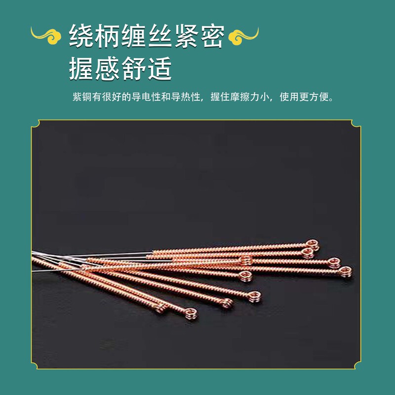 Huatuo ブランドの伝統的な中国医学鍼針使い捨て滅菌平ハンドル銅鍼針 1 箱あたり 100 個美容ミリ針|undefined