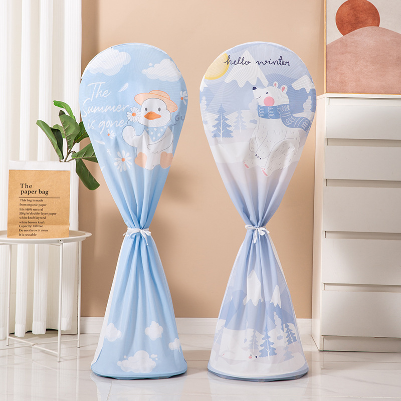 Floor-standing fan cover dust cover household vertical all-inclusive electric fan cover universal thickened dust cover Floor-standing fan cover dust cover household vertical all-inclusive electric fan cover universal thickened dust cover