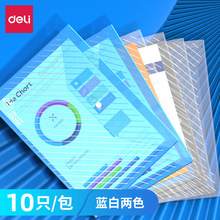 ��10��������5501�ļ����l�y͸�������Y�ϴ��~��A4�ռ{�n�����ϴ�