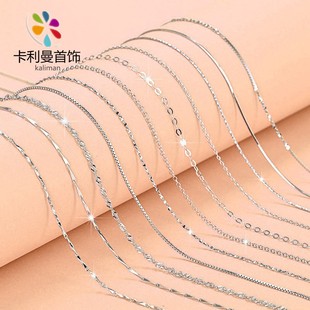 S925���y�߹��ʮ��机���朹���Ԫ��朵�Ƭ��i�����朏S�����l