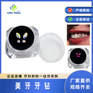 ���Q�aƷ���b�������2*4mm�R��+2mm�A������������ˮ�����