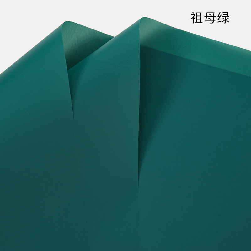 Papel de embalaje de flores al por mayor material de floristería ramo material de papel de embalaje material de embalaje papel de embalaje impermeable papel de doble cara bicolor Ouya