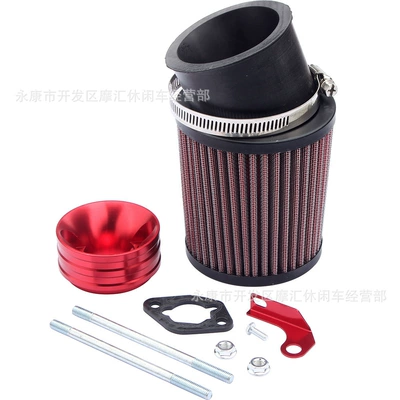 Hava qəbuledici borular Gx160 Predator 212Cc 6.5