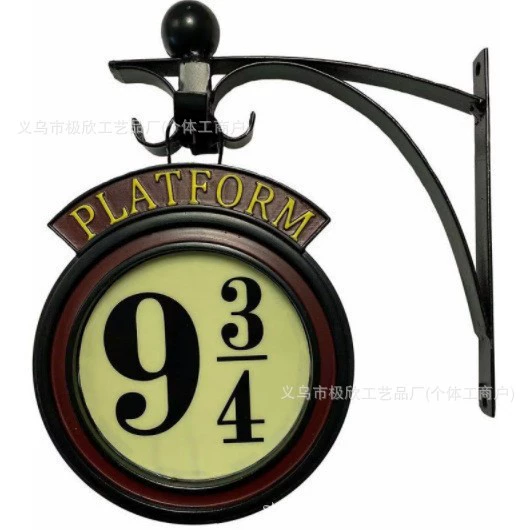 Подвесной ночник (Harry Potter) платформа 9¾ двухсторонний, пульт RGB и однотонный