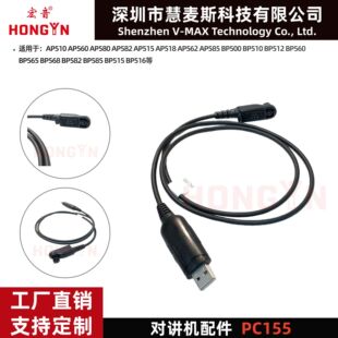 �����v�C���l��PC155�m�ú����_AP562 AP585 BP500 BP512�{�l��