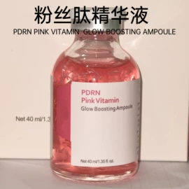 面霜;液态精华;漱口水