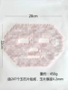 247 Rose Quartz Mask Pink Beads