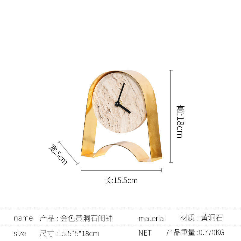 도금 골드 홀 스톤 시계 B