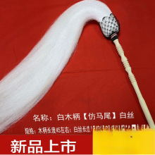 ̫�O���m���Rβ���m���Rβ���m̫�O���K˦�ӵ�����Ʒ���m˦��