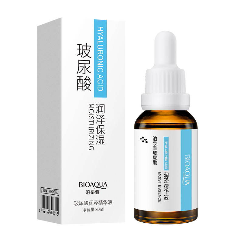 Sérum Facial Hidratante de Ácido Hialurónico Rejuvenecedor image 6