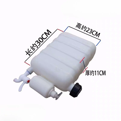 Small truck hand wash Water tank - single-pot