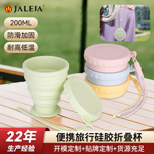 �羳�ۯB���zˮ����yʽ���Б���¶�I���ۯB�ڴ���ʳƷ��ϴ����