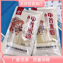 �S��ֱ�N�й��׷�400�˖|���׷۸ɷ۳��ۛ���ە��N�Fُ��̶YƷ