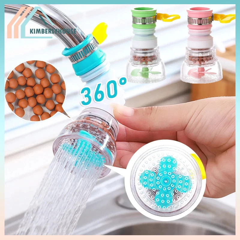 360-degree rotating, splash-proof faucet filter, shower head, universal faucet filter, splash-proof shower head, six-layer filter