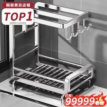 ϴ��Ĩ�����P�����܏N��̨�挣��ˮ�۶๦�ܱڒ�ë���ռ{�rˮ��