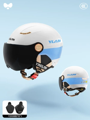 Yinglan 3C Certified Motorcycle Electric – Motosiklet kaskı (dəbilqə) - 3c-jieyu-blue-sunscreen-short-glasses-heatmax-removable-ear-protection-one-size-fits-all