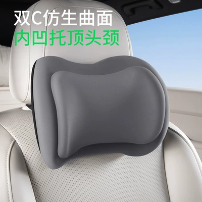 Car Headrest and Lumbar Support Waist support