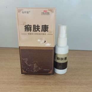 �ɑ��ð_�w��30ml