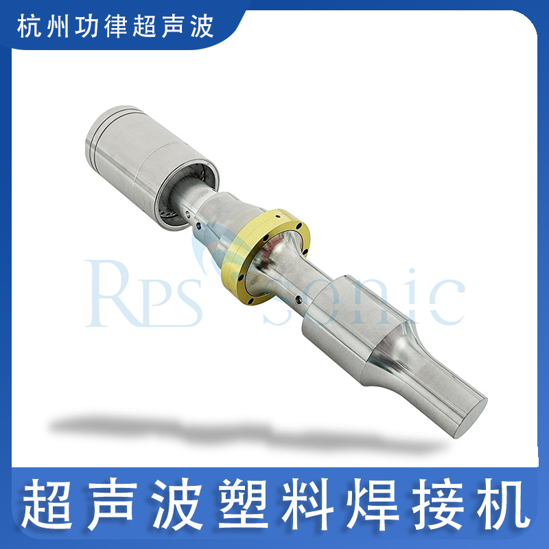超声波焊接机塑料桶盖子焊接 机油桶伸缩塑料盖子超音波焊接机