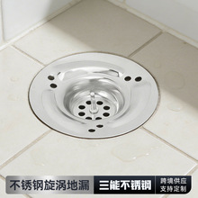 ���u��©���P䓼���ˮ���l���g�^�V�W©�������Lë�l��ˮ����©о