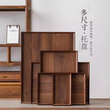 竹木盘胡桃木色茶盘干果盘餐盘日式质烧烤盘长方形盘托盘茶点茶具