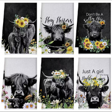 亚马逊爆款高地牛图案超细纤维餐桌装饰茶巾洗手巾洗碗布厨房毛巾