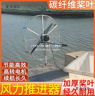 �L�����M�������L��{48V늄�з���~���r���Bֳ̼�T�S�L����̫��