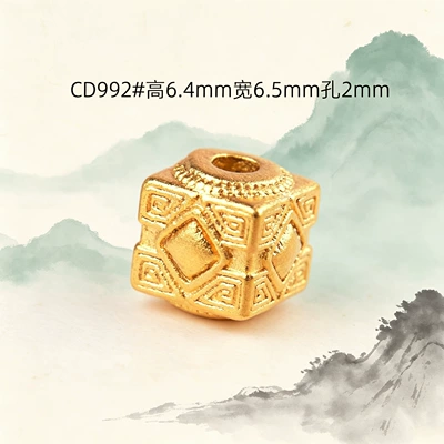 Zərgərlik ara hissələri – Chinese-style gold-plated beads and - cd992-taotie-pattern-sugar-cube-beads
