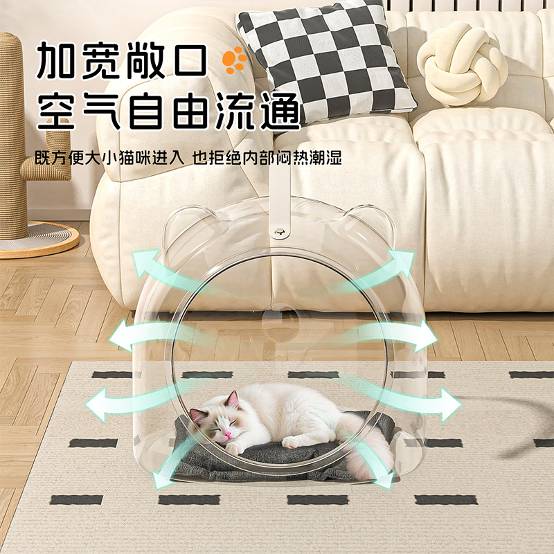 Nido de gatos cuatro estaciones general cápsula espacial sala semicerrada nido de mascotas cama de gato de plástico transparente nuevo nido de mascotas transfronterizas