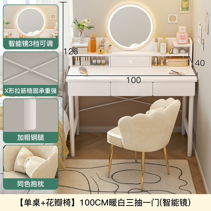 Mesa de maquillaje, mesa de tocador, dormitorio de niña pequeña, mini mini mini alquiler simple, mesa de maquillaje