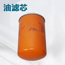 ����1625165616�C�͞Vо�Չ��C1625 1656 16����͸��͞V�C�͞V