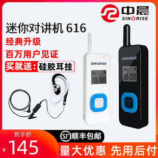 �г����v�CС�CС�����㳬����ÙC�v�͏d�Ƶ�ɶ���ʽ΢���C��