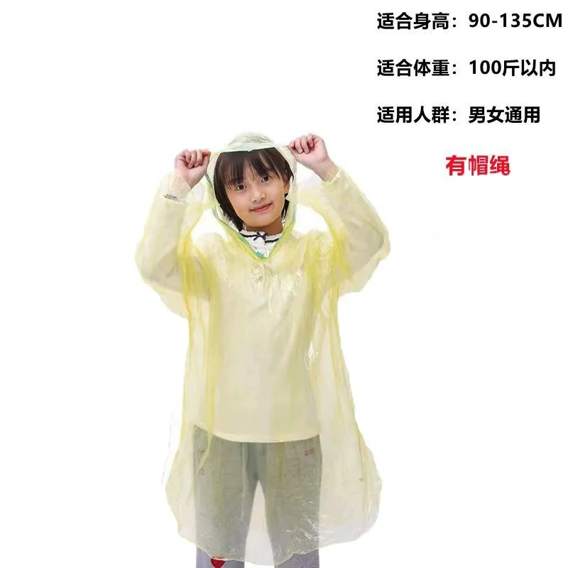 Одноразовые плащи для детей с длинным телом