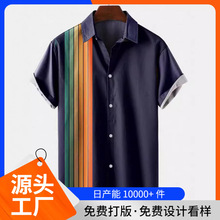 2024�羳��ó�ļ��¿������ʿ����3D����ӡ�����������ʽ����