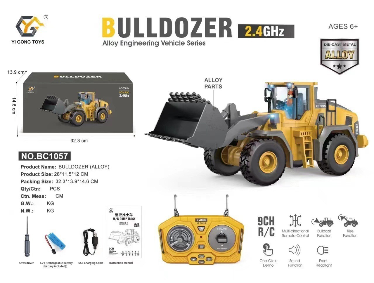 Envío gratis excavadora de control remoto coche de control remoto de aleación excavadora coche de ingeniería de control remoto camión volquete coche de juguete para niños