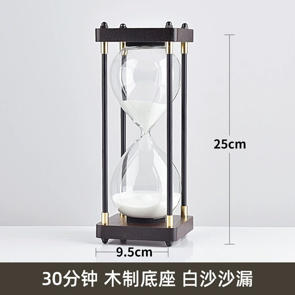 [sl2001白沙30分钟高款]