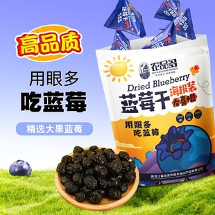 �S��ֱ�l�{ݮ��500g����С���b�������������T��ʳ�決�F؛���l