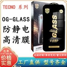 OGmTECNO䓻ĤSpark GO1֙CĤlSCamon 30NĤ