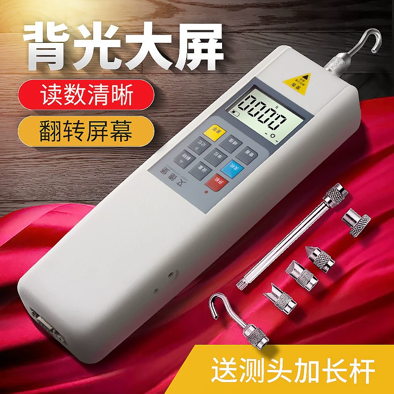 Эдельбергский натяжной измеритель показывает толчок натяжной измеритель