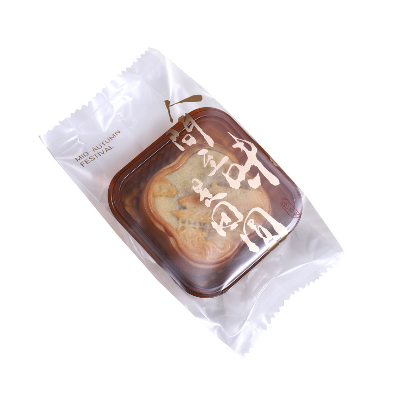 2025月饼包装袋机封50g75克100流心广式透明纯手工中秋新款月饼袋|undefined