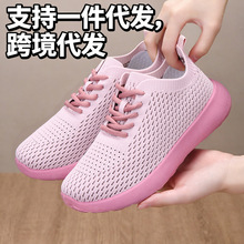 �羳���l�¿��\��ЬŮ��ٴ��ܲ�Ь�w��͸��WЬŮʿ�W�����eЬ