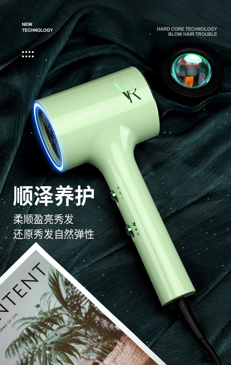 电吹风详情_03.jpg