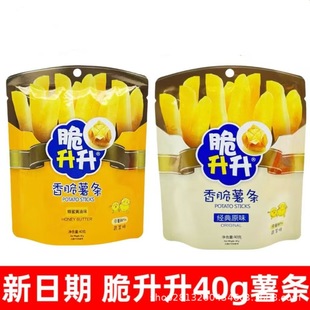 ��������l40g�����S�Ͷ�ζ�����lԭ���r�������l���b�����ʳ