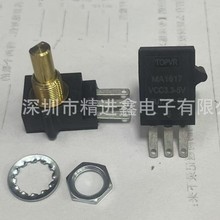 �ǽ��|ʽ�λ�������ł�����3-5V����ݔ���L�����߾��ȽǶ�λ��