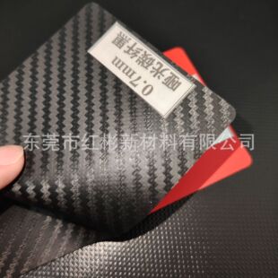 0.7mm�����ɫ�A�W���T����⴬���ܲ����⎤���ˮ������ĥ�A