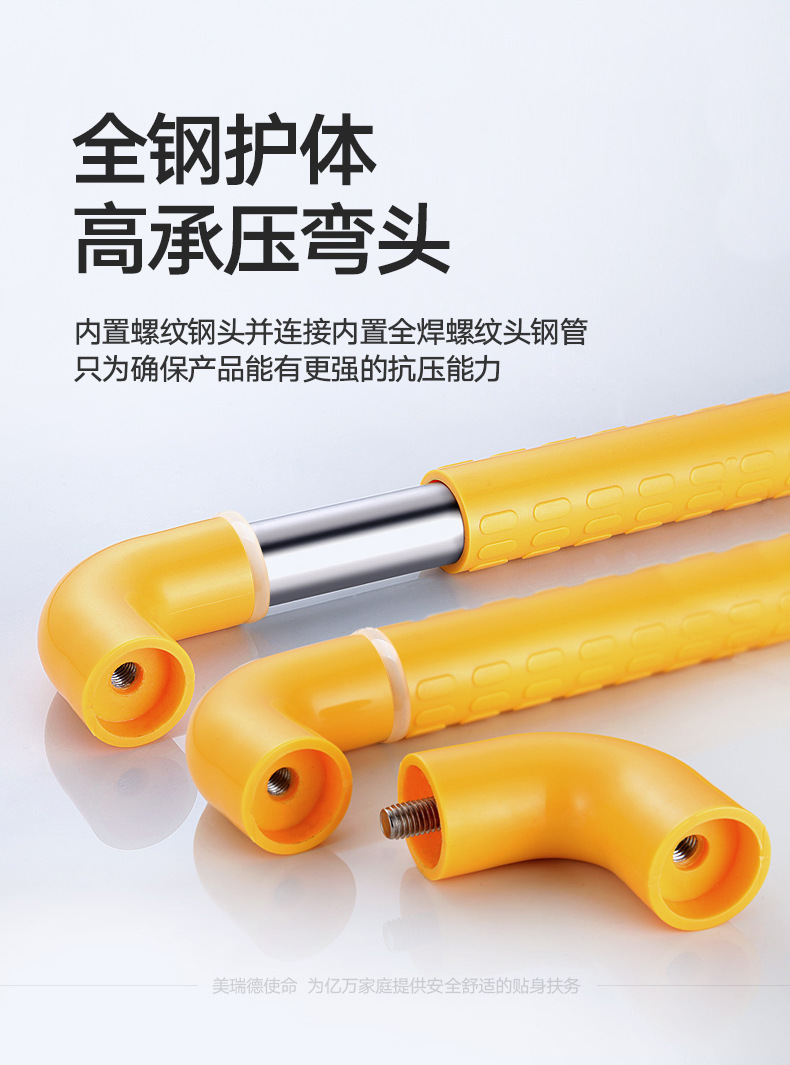 1字修改_18.jpg
